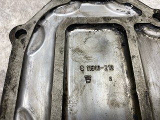 Крышка КПП, ориг. номер 1315301151, 1304488, 93194331, 81321060201, 0494672, DAF