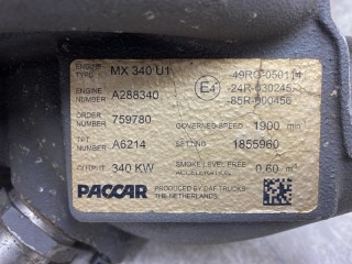 Водяной насос, ориг. номер 1778280, 1747962, 0931034, 0931147, 1644762, 1664762, 1961, 1742258, 1855960, 1828162, 1828141R, 1828162R, VKPC7045, 10015100A, 31737, 907359, 1853298, 541008, D204, 405125, 4097702, 1828141, 062000XF8500, M4851001, 4097701, 8104149SX, 05126401, 71654, DP197, AW21060, 19200114, 051264, P9940, 1747963, 1828142, 1653974, MWP20036, WS02007020, 1742259, 1664762R, 1828142R, 1664762A, 1738991, 081200268010, 1747963R, 1778280A, 1778280R, 1828142A, 93103402, K2300013, WP5021HD, 0106010, 400056, KWZ1764EB, WPDF113, 717675, 14566014, 12501000, WP0106, 430004, 0405000346, 290076, 1853300, 14332200002, 915201E, 1853301, 1853301R, 1853298R, 0872152, 20160913001, 05000040XF8500, 13070460440, 25103E, DFWA0002, LWP2801, 130030014, 525060001, FMXF1051000, R1778280, D11BR0259, BSG05500001, 525060022, V1778280, 1653975, KWZ1764JJ, SK715005201, SK777003101, 31737F, Z14783, DAF XF105 2013-2026