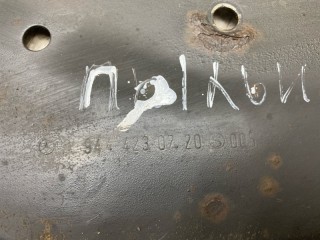 Пыльник тормозного диска KAMAZ 5490, 9444230720