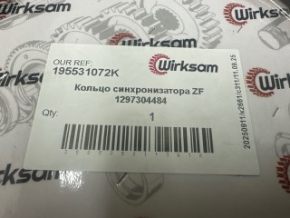 Кольцо синхронизатора, ориг. номер 0066373, 75000, 1297304484, 95531072, 119119, 119167, K2000108, 95570202, 8313716SX, T15078, 351005, 5001845809, 0769186273, 81324200230, 81324200343, 42532487, 85300019243, 195531072K, T11724, 1342731, 022227, 1544579, 1662711, 3097026, 3097027, 1297304402, T3484205, EU95531072, G8002, 0239263, 93159684, 0067058, 81324200146, 0002623834, 0002627034, 503556558, 8198813, 99114221076, 95531991, A0002627034, 8919917328, 5001831795, Q89199173280, 0769186273ZFR, 195531072, 769186273, M057380, 1297304433, ZX220019, 333712120, 1332192410, DAF
