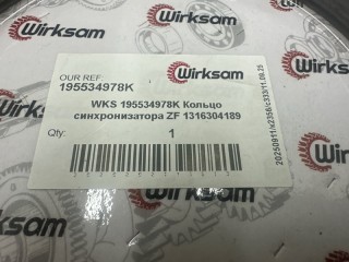 Кольцо синхронизатора, ориг. номер 1316304189, 95534978, K2000880, 119308, 7421313225, 1832004, 81324200312, 2207636, 195534978K, 42562883, EU95534978, T22275, T3304189, 0769186302, WG97252203761801, 195534978, M057390, M057391, 0204563, 203175, DAF