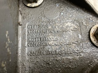 Кронштейн крыла, ориг. номер 1371225, 1371226, 18500094, 67439, 8755506SX, XF0521, DAFMG019, M3010919, 100410556, AC1371226, 0303107610, 566030, 21959E, 0229425, 400584, XF21, DAF XF105 2013-2026