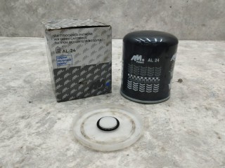 Осушитель воздуха, ориг. номер 81521550043, 81521550042, AL24, P951413, 4329012232, 35130170040, TB13941X, GB7101, 3511020A2000C00C, 0986628254, M7120012, A0004295695, 180030004, K0120110004, R58108, G140450178, K171583N50, 78277, 2323511010, A0004295795, 70130009, HTPDG543080TL380, 34322, AD1100, 21620181, TB139416X, E7110007, AD206, 35023008, MMF035162, 09428301, P952185, 0136031, 3543080TL380, 0004295695, ADC032, 616199, 81521550046, 4324102227, 7421267820, K171583, 20557234, 21508133, 07697410A, 0004295795, 20972915, 12340420026, 81521550040, 81521086025, 81521550041, ST13742, AD0004K, 4324102220, WG90003605210011, 5001865037, R950068, A8840483382, 81521086001, 8523008SX, 8523012SX, 031005609, 35023007, EBS2232F, T12363001, Z35102, AC60010, 50014078, 468694, G1046114, AD1102, A000429569510, TBC3513TA04, CS2004, T280W, AD7854, 70300028, 70130024, 595538C510, ELD8103, TB4502N, 81521550048, 102759, 101764, UL8015000, 4329012232U, SP3350, Volvo FH