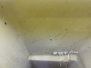 Продолжение двери, ориг. номер 1291167, 1294282, 1295619, 1911137, XF05, D707080, 564050, 18500008, M3010504, T05381001, 67369, 21068E, TD0661026L, 140495619, SK451000101, AC1295619, SP40190011, 8721586SX, TD04C022001, T150005, DFBODY14, SA2D0427, GK122647, M3010520, 0303102611, 1507090051, DAFDT001L, 20010701D, 932700E, 966905E, 46266004, 40551, 16814BS, TD0661026AL, TD0661026LU, HTPXF023L, 555J02EX, S160899, 21095E, 22168E, 303102611, DAF XF105