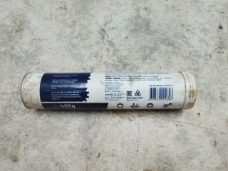 Смазка, ориг. номер 1304, 1303, 1302, 160802, 1301, 411041043, 153552, 160833, 1340105400, 153553, GRT104, 134010540004999, 83232208093, 1317, G5150202, 147900, WGC0620, XHP222, 8121, 81835, 83239407857, 7075120, 134010510004999, 1340105100, 1312, 1316, 1307, 1306, CP1540, CH008, ST4142132000, CH011, WGC0617, 2279, CNRG1640001, SF420, 4958, 147899, 81809, 80415, 78226BX9EU, 0091020, 152702, 98GM27, AAZ1141, 804175ICE, 2389906879, 140144, 134010500503000, 179304, 804175RGE, 90510336, 2389906877, 905990, 2389906766, 835975RGE, 705152701, 1608331, 2019057, 1776432, 71924449503, 1608021, 3180677, 177040, G060207, 1304D, G060171, 1340105025, 134010502503000, 1948336, 1324479, 835975RGEEG, 804175RGEEG, 32111116929, 140135, 179302, 5010576, 134010501003000, 1340105010, 1340105005, 1340105001, 71207005, 153552X12, 7075190, 190018