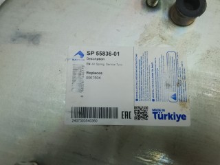 Пневмоподушка, ориг. номер SP55836, ABM50731A01, MD183601, R836DF, SP5583601, 9008360SX, SK836K01, AU3483601, 090030216, RML7947, 836M, Z12722, SK83601P01PL, SK836K01PL, SK836P01PL, SK83606K01PL, SK836P01, P10836S, SK83606K01, SK83601P01, K00101836S, 27110018, W01M580776, SA520061, VL0601082, 71836E, MP083630, 3483601, 348361C, 0067504, V1DF251, 34836S, 1R12700, ED183601, 718361E, 9836, 35624, 42836S, 42836C1, 5836P, 1DF251NP, AGA0776, KG8361NS, 16836S, S2290836100, 183601, ABM50731A, 130083604, LC836W, 566243500, FT3483601, YP0836MF, 5836A1, 510241, KG836NS, SK836K04, 120142, 78836S, 383611P, 513985, M183601, 1T17AR4501, MLF7018, ST836S01, S44836, 55836K02, W01D080776, 836N00, MLF8018, 08405241A, 08405271A, FT5583601, 51233040, 0710836010, 34836CPL, 4980776, 80032VLT, DAF XF95 2002-2006