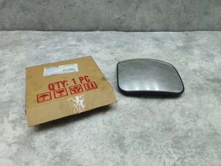 Зеркало дополнительное, ориг. номер 201201, ZL0350013H, 0028110033, TB11B001081, SP41010320, PEBA7AC0G00, 462559, 7409272, 49932, 973506, 155770870, 01815100A, M4300136, 73828, AC0028110033, A0028110033, 155770870H, 23856E, 0304401390, 0400668HW, 9115770870, MERMR009, 87144, 50597357, 462559OEM, 01815180A, 150207759135, EBA7AA0G00N, 17020OS, PRC100095, MDATE04462Z, ZL0350013, Kamaz 5490
