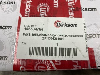 Конус синхронизатора КПП, ориг. номер 195534786, 95534786, K2000975, 298187, 1324204009, 42558376, T20711, 1324304011, 1812163, 81324250174, 7420853547, 20853547, T3009009, 1829860, 0000042558376, M057415, 7421230540, 1332656310, M058154, 195534786K