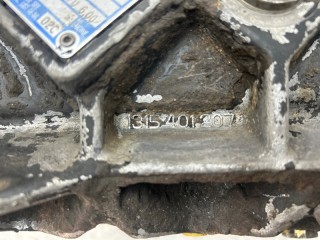 Корпус КПП, ориг. номер 1315301151, 1315401207