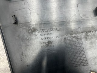 Накладка капота правая, ориг. номер 82858516, 82248307, T13437002, 8721790SX, M3141266, AC82858516, TV07C009002, 18300630, 4FH121, 0303200902, TD1151009R, 23462387, GK124431, TD1151006, 86255, 10214104, 780J50EX, 11024BS, 7660807, VOLVO