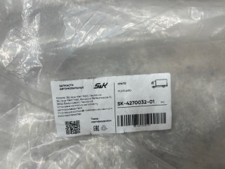Крыло переднее, ориг. номер 82637695, TV07C028001, 83273, TD1151031A1, 22006E, 0303900081, 18300514, TD1151031A, M3140943, T04317004, 781J41EX, 780J25EX, AC82637695, SK427003201, 271529, 3FH323, TD1151031BL, 23612483, 3FH923, 966910E, GK122545, 84007495, 101955, 84007497, 84007259, 20214207, 1507060551, M3140942, AUG83273, 0919771407, VOLMG014, 0938560, 12031BS, VLBODY347, 22371048, 20016433D, TD1151031, VOLVO