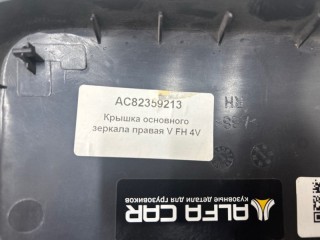 Крышка корпуса зеркала правого, ориг. номер 82359213, AC82359213, M4300418, 034398, TV07B003121, 273353, 82954, ZL0451037, 990344, GK129737, ZL0451037039054R056R, 78J0007, ZL0451037039, S095208, 8729640SX, 0304000002, 7660608, VOLVO FH