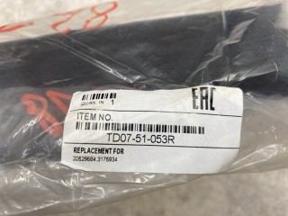Накладка крыла правая, ориг. номер 67026, 20529684, TD0751053R, SK428005301, M3140927, SP40170172, 8720506SX, 3175934, T13367002, 0303205312, BPDVO016R, 18300290, 2FH204, 21554E, AC3175934, TV04C052002, 20275934, T730069, 1212360, VLBODY629, 303205312, 271390, HTPVO529684, SA2D0092, 16499BS, 6170529684, 6173175934, VFF119R, 778J45EX, BK8402422, V1212360, 366118, S133092, VOLVO FH