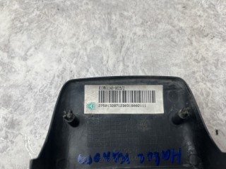 Накладка петли капота, ориг. номер 810W611400025, Sitrak C7H