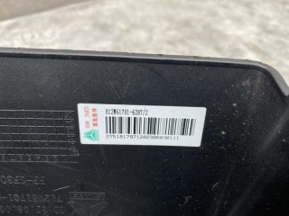 Кожух кулисы КПП, ориг. номер 712W617010229, Sitrak C7H