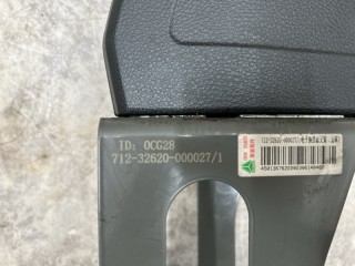 Селектор АКПП Sitrak C7H, 712-32620-600002