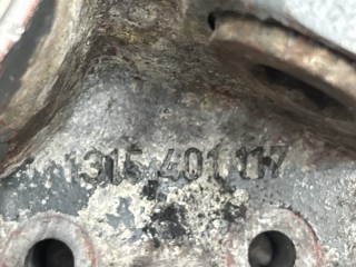 Крышка КПП задняя, ориг. номер 1315401117, 81321030125, DAF MAN RENAULT IVECO