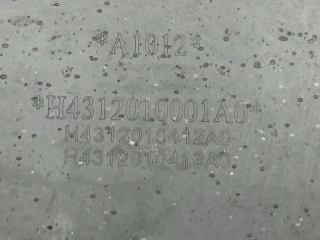 Крыло заднее левое, ориг. номер H4312010001A0, H4312010412A0, H4312010413A0, AC4312010001A0, Foton Auman
