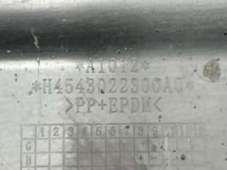 Крыло переднее левое, ориг. номер H4543022300A0, AC4543022300A0, HTPFN4543022300A0, Foton Auman