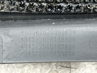 Крыло заднее правое, ориг. номер H4312010111A0, H4312010112A0, H4312010110A0, AC4312010110A0, QF04C038001, HTPFN4312010112A0, H4312010108A0, HTPFN4312010108A0, 17115116, H4312010104A0, H0361030001A0, H4312010107A0, H4312010109A0, H4312010106A0, Foton Auman
