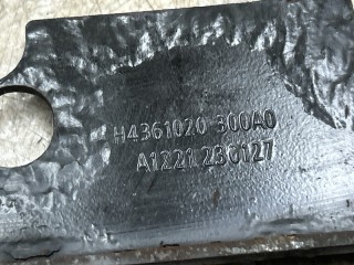 Кронштейн ящика АКБ Foton Auman, H4361020300A0
