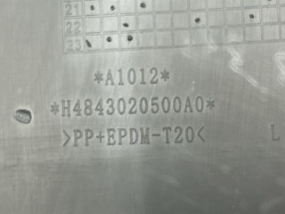 Подкрылок передний левый, ориг. номер H4843020500A0, AC4843020500A0, HTPFN4843020500A0, Foton Auman