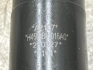 Амортизатор кабины задний Foton Auman, H4502B01016A0