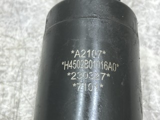 Амортизатор кабины задний Foton Auman, H4502B01016A0