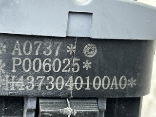 Блок кнопок Foton Auman, левый руль, H4373040100A0