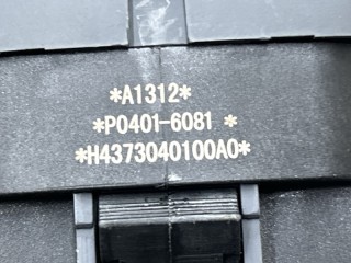 Блок кнопок Foton Auman, левый руль, H4373040100A0