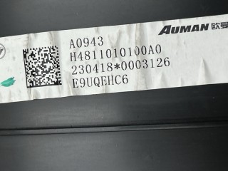 Отопитель в сборе Foton Auman, H4811010100A0