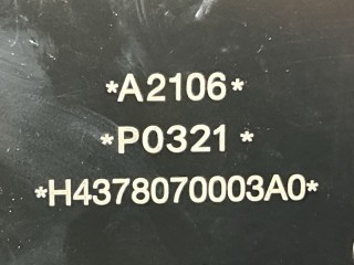 Преобразователь напряжения Foton Auman, H4378070003A0