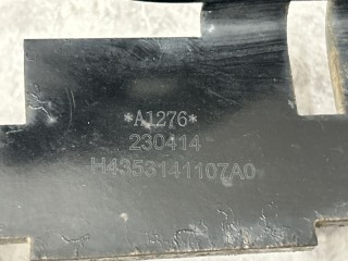 Кронштейн проводки Foton Auman, H4353141107A0