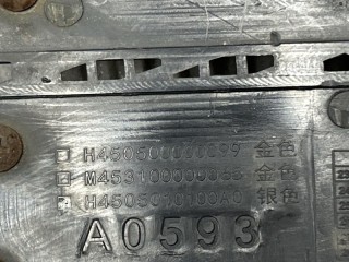 Эмблема Foton Auman, H450500000099