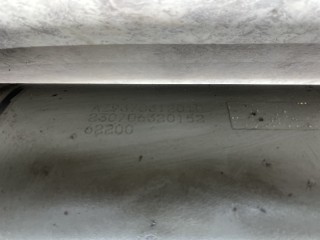 Карданный вал Sitrak C7H, AZ9370312010