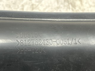 Кронштейн проводки Sitrak C7H, 812W624300051