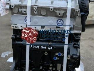 двигатель Volkswagen Tiguan, CCZB, 2.0 л, 06J100033A