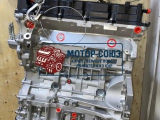 двигатель Kia Optima, G4KE, 2.4 л, 21101-2GK00