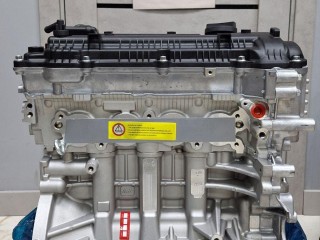 двигатель Hyundai Elantra, G4NA, 2.0 л, 1D5212EU03