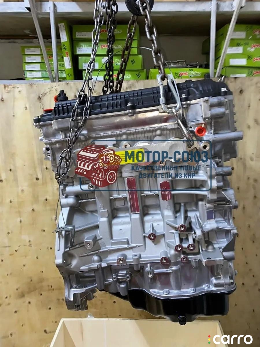 двигатель Hyundai Sonata, G4NA, 2.0 л, 1D5212EU03, фото 2