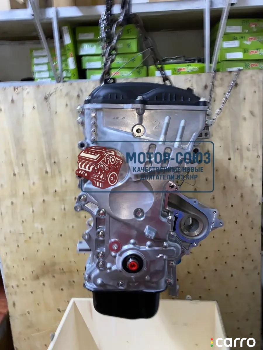 двигатель Hyundai Sonata, G4NA, 2.0 л, 1D5212EU03, фото 3