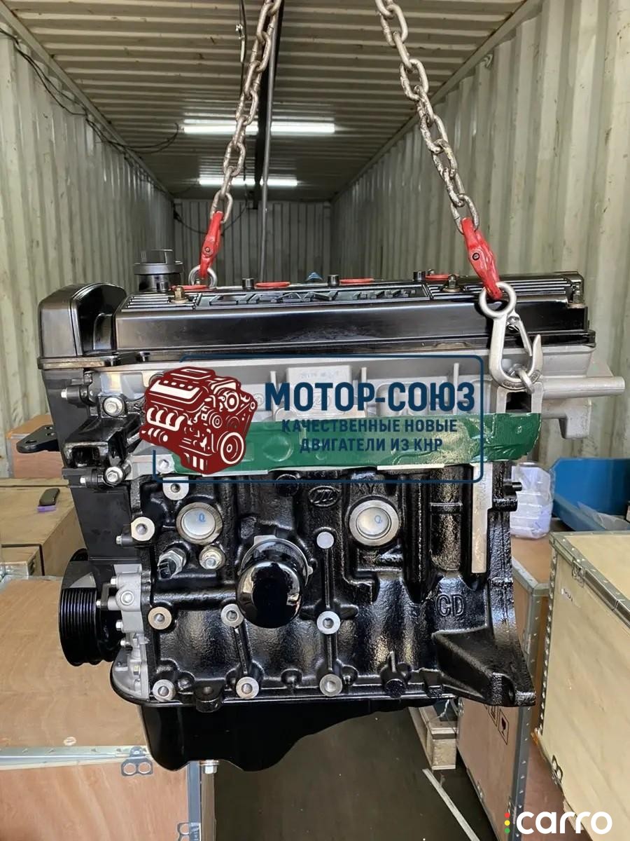 двигатель Lifan Solano, LF479Q2B, 1.5 л, LF479Q2-B, фото 1