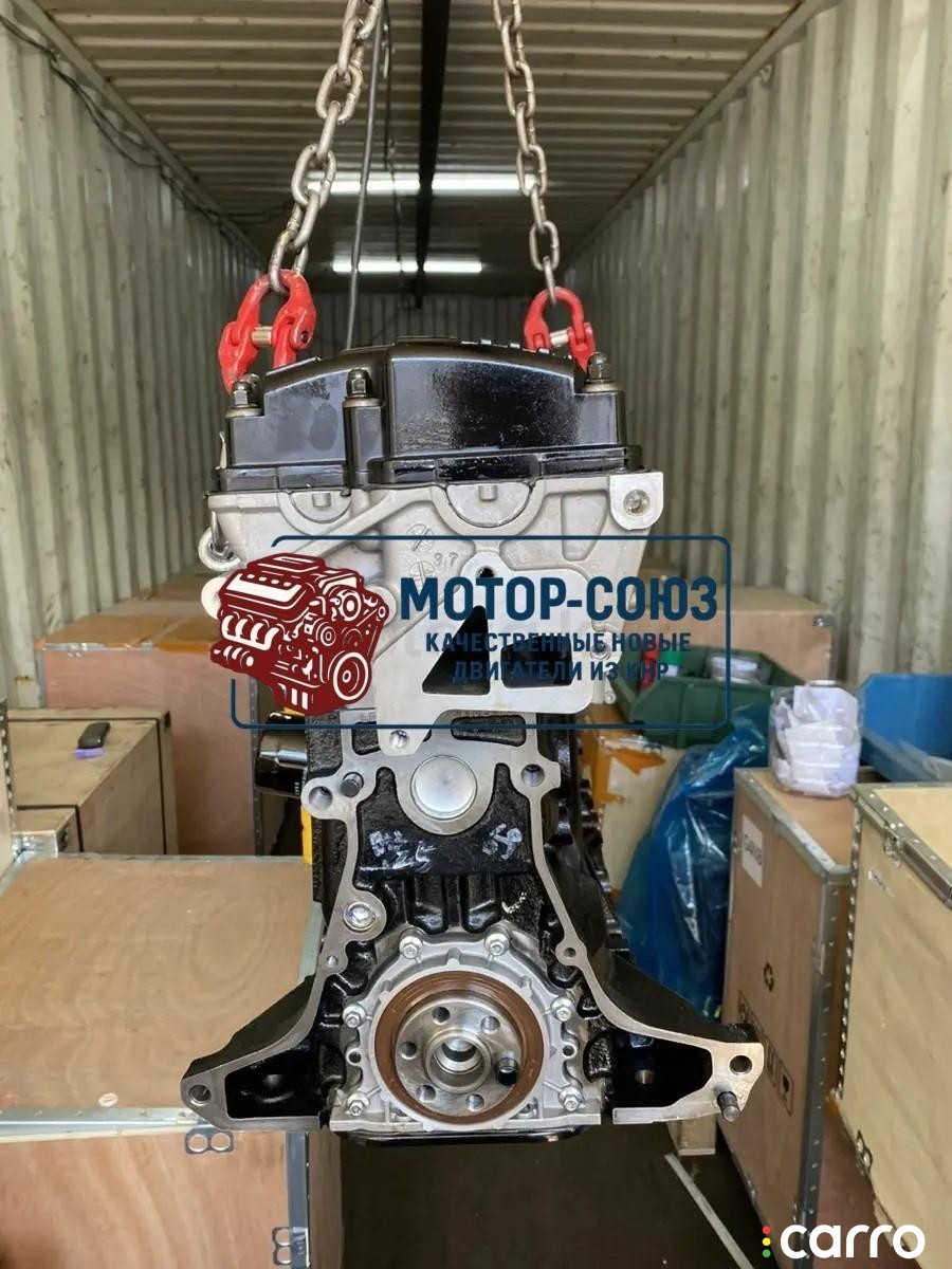 двигатель Lifan Solano, LF479Q2B, 1.5 л, LF479Q2-B, фото 2