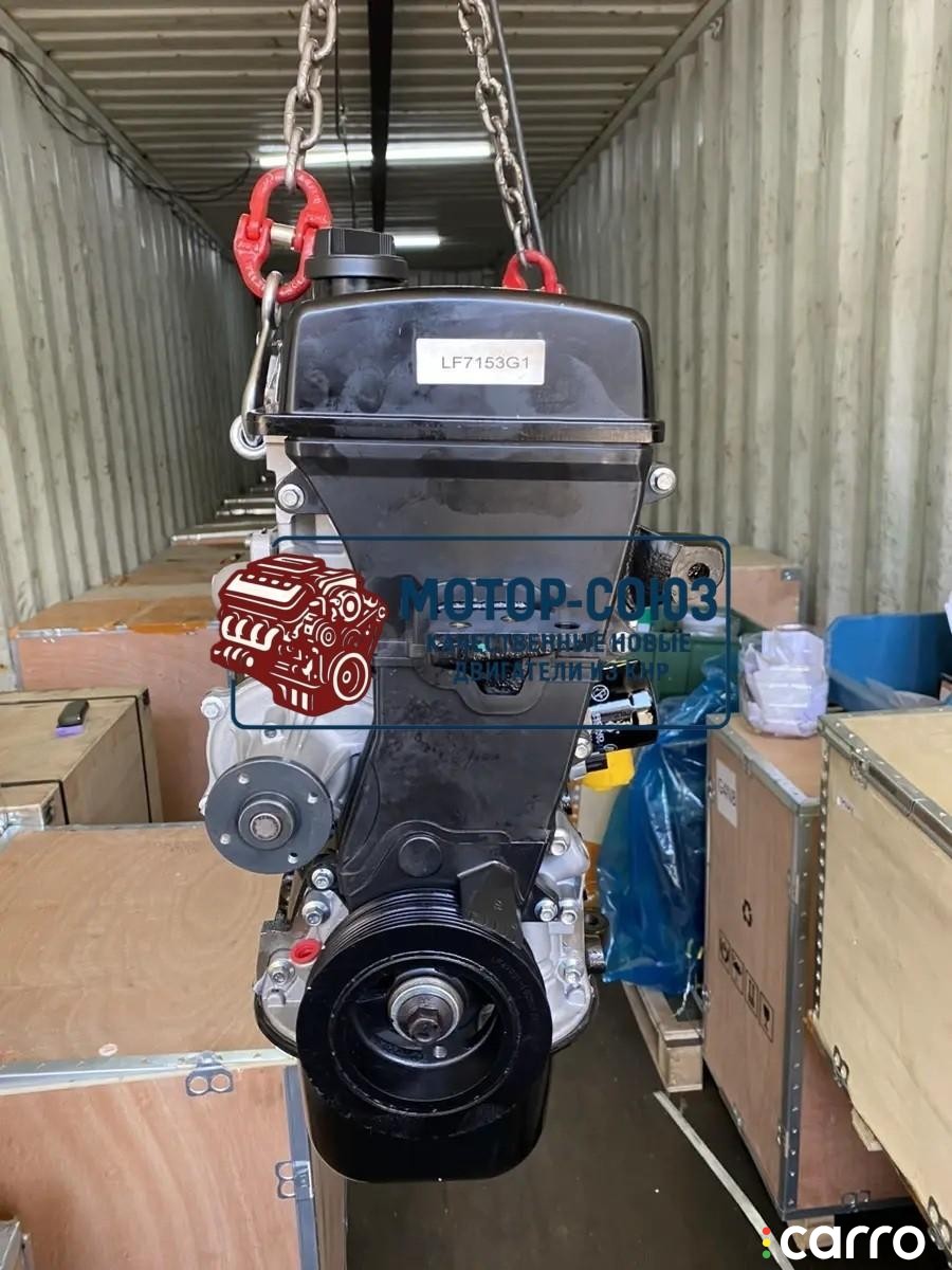 двигатель Lifan Solano, LF479Q2B, 1.5 л, LF479Q2-B, фото 5