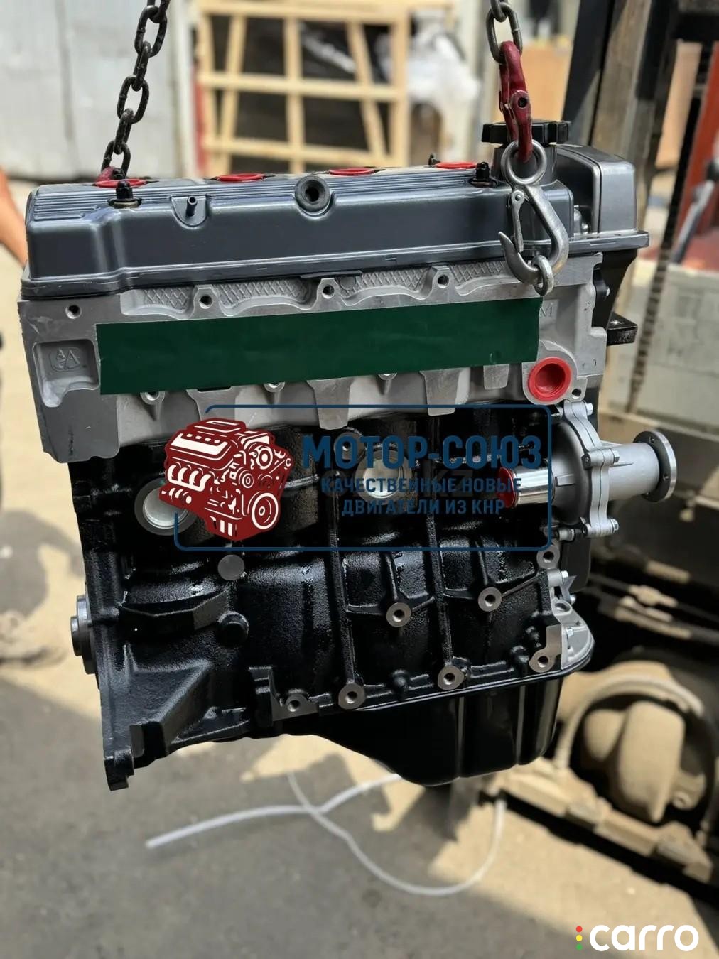 двигатель Lifan Solano, LF481Q3, 1.6 л, LF481Q3, фото 3