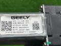 6600005318 Моторчик стеклоподъемника передний левый Geely Coolray 2023г. - фото №4