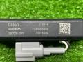 6600145833 Антенна Geely Coolray SX11 2022г. - фото №7