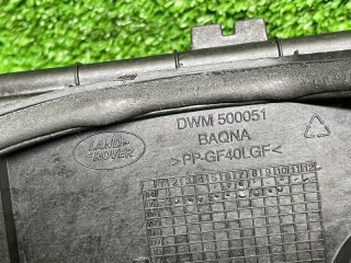 Площадка под АКБ, ориг. номер DWM500051, Land Rover Discovery 3 2004-2009