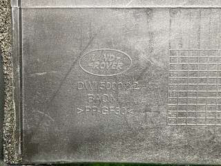 Площадка под АКБ правая, ориг. номер DWI500022, Land Rover Discovery 3 2004-2009
