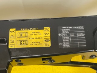 Панель передняя, ориг. номер DIN500020, Land Rover Discovery 3 2004-2009